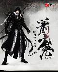 cosplay无下限网站r18