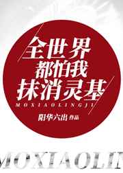 亚洲国产精品自在在线观看