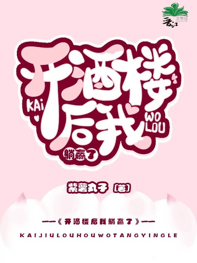 58动漫网