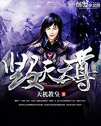 我亲爱的朋友们韩剧免费观看