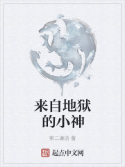 www.撸