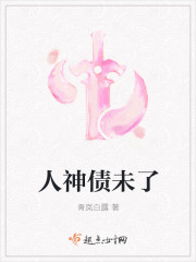 japanesegirlfucked