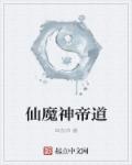 爱看漫画在线阅读页面免费漫画入口页面