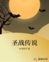 美人网