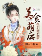 马胶配方整个视频