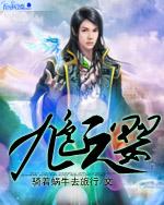 青娱乐分类视频通道一