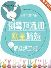 黛西约翰逊