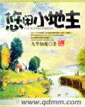 黄漫软件排行榜