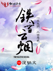 牧神午后