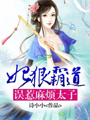 爱帝帝国亚洲综合社区