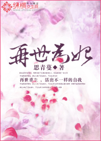 一定是我破碎虚空的方式不对