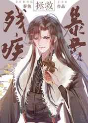 tg男变女