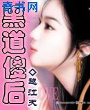 国产高清ujzzujzz