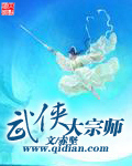 乳色吐息在线观看