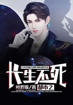 落红不是无情物化作春泥更护花