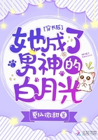三只裸熊