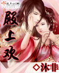 松鼠症仓库 漫画在线