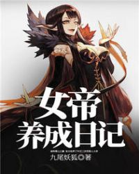 一级播放