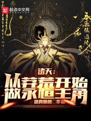 抖咪破解版