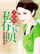 快穿之不被c就会死