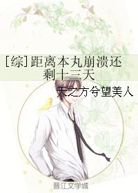 事后清晨 多吃肉