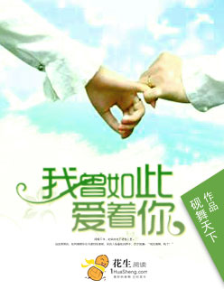 加勒比官网东京