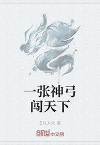 深海免费完整版高清在线观看