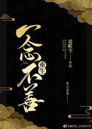 一边喘气一边说疼