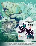 天才医生韩剧免费看
