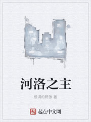 777色com全黄