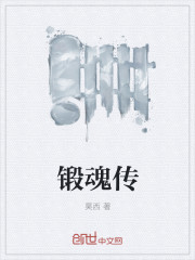 释小龙几岁