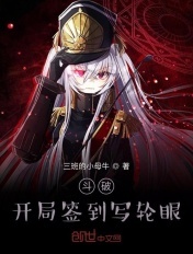 男女真人动态视频