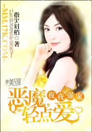 红灯区电影在线