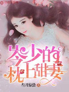 泽艺