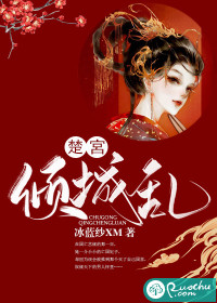 三国杀所有女性去衣图