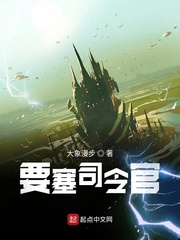 什么虫子咬人是两个并排小洞