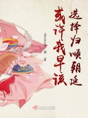 幻星辰精品一二三四区翡翠手镯吧