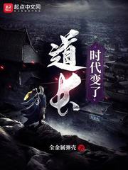 色夜阁