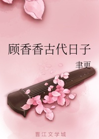 戏梦巴黎 下载