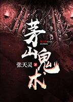 亵渎下载