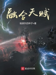 皎皎po