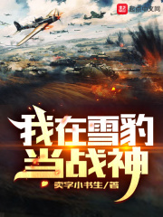 芍药acome荷包
