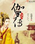 午夜狂飙