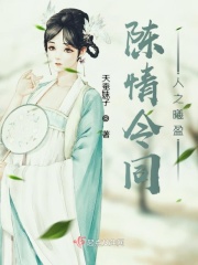 重生特种兵之我是修罗