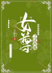 24小时日本韩国在线观看视频
