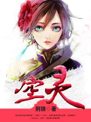 诱人少妇