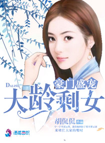 天堂影院www陈冠希张柏芝