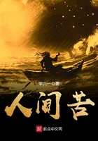 手伸进内衣疯狂揉搓奶头黄文
