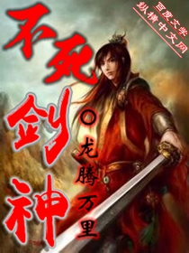 幼童系列视频种子