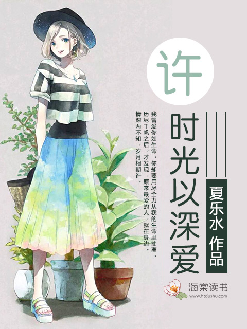 生化危机终章资源